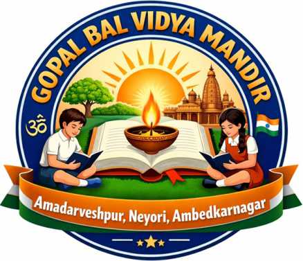 Gopal Bal Vidya Mandir