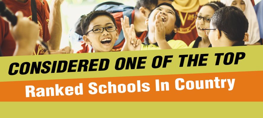 Banner : Gopal Bal Vidya Mandir